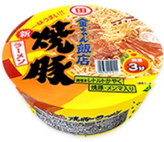 徳島製粉 金ちゃんラーメン、金ちゃんヌードルの通販